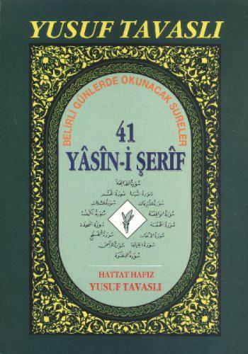 41 Yasin-i Şerif ve Sureler  Frontansicht 1