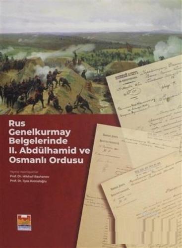 Rus Genelkurmay Belgelerinde 2. Abdülhamid ve Osmanlı Ordusu  Frontansicht 1