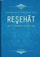 Reşehât (Ciltli)  Frontansicht 1