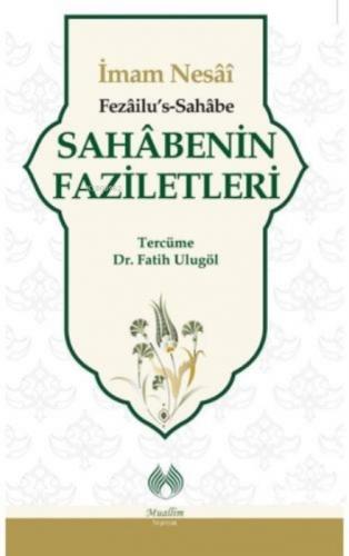 Sahabenin Faziletleri  Frontansicht 1