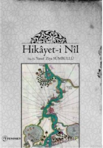 Hikayeti Nil  Frontansicht 1
