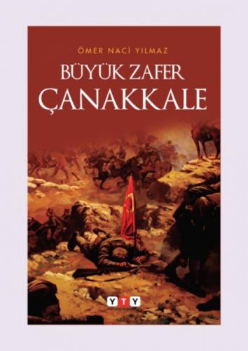 Büyük Zafer Çanakkale  Frontansicht 1