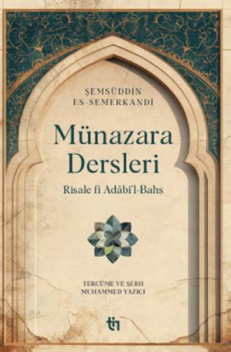 Münazara Dersleri - Risale fi Adsbi'l-Bahs  Frontansicht 1