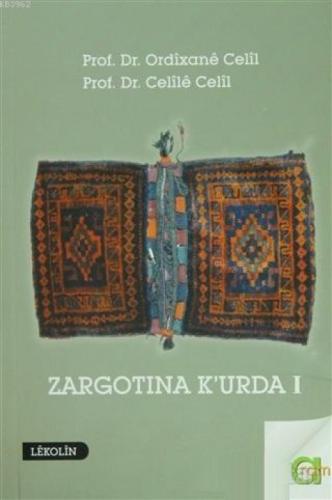 Zargotına K'urda 1 - 2  Frontansicht 1