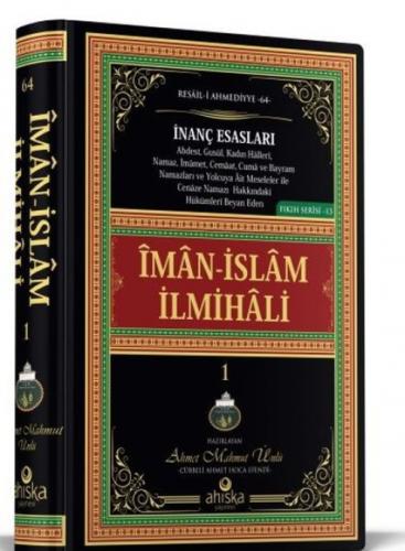 İman İslam İlmihali  Frontansicht 1