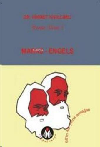 Marks - Engels  Frontansicht 1