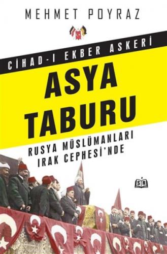 Cihad-ı Ekber Askeri Asya Taburu  Frontansicht 1