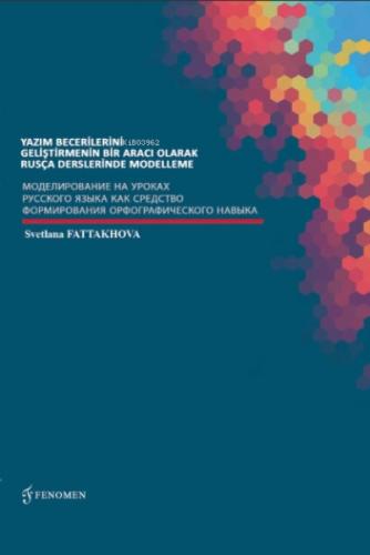 Yazım Becerilerini Geliştirmenin ;Bir Aracı Olarak Rusça Derslerinde Modelleme  Frontansicht 1