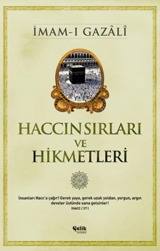 Haccın Sırları ve Hikmetleri  Frontansicht 1