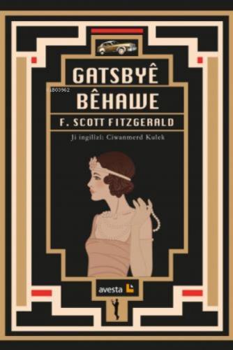 Gatsbyê Bêhawe  Frontansicht 1