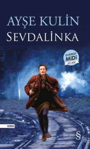 Sevdalinka (Midi Boy)  Frontansicht 1