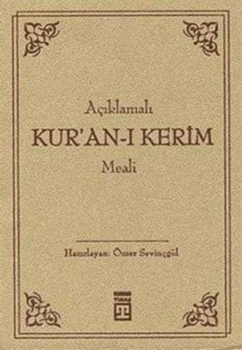 Açıklamalı Kur'an-ı Kerim Meali  Frontansicht 1