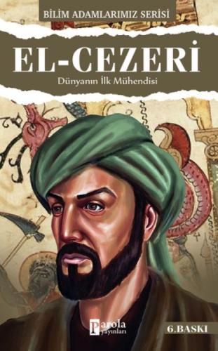 El-Cezeri  Frontansicht 1