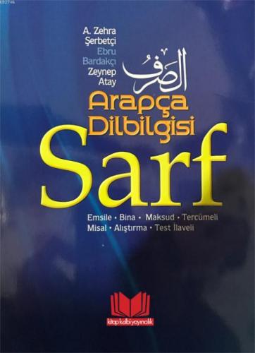 Arapça Dilbilgisi Sarf  Frontansicht 1