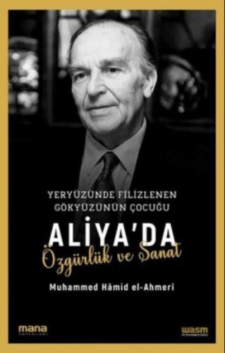 Yeryüzünde Filizlenen Gökyüzünün Çocuğu: Aliya'da Özgürlük ve Sanat  Frontansicht 1