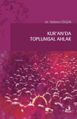 Kur'an'da Toplumsal Ahlak  Frontansicht 1