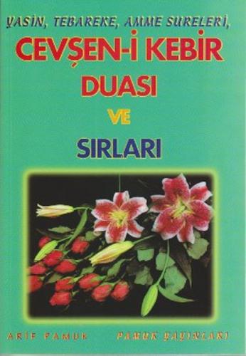 Cevşen-i Kebir Duası ve Sırları (Yas-022)  Frontansicht 1