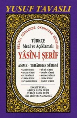 Türkçe Meal ve Açıklamalı Yasin-i Şerif  Frontansicht 1