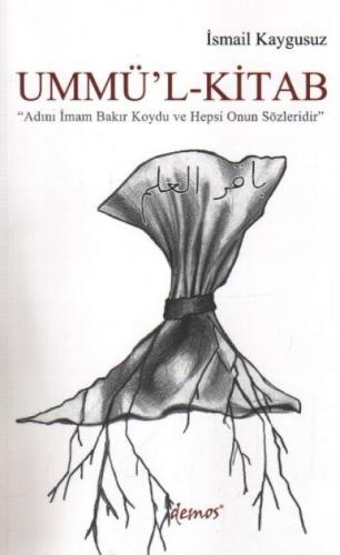 Ummü'l-Kitab  Frontansicht 1