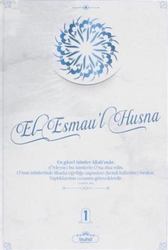 El-Esmaü'l Hüsna (2 Cilt Takım)  Frontansicht 1