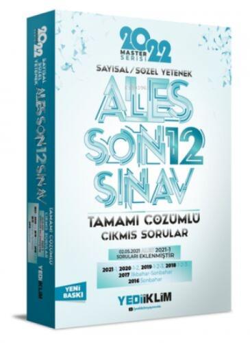 2022 Ales Sayısal-Sözel Yetenek Tamamı Çözümlü Son 12 Sınav Çıkmış Sorular  Frontansicht 1