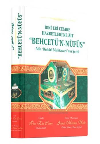 Behcetün-Nüfus - Arapça (Ciltli)  Frontansicht 1