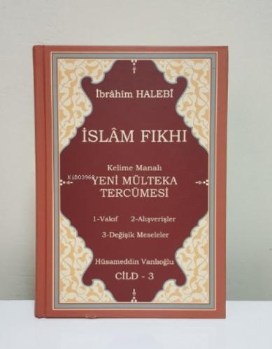 Kelime Manalı Yeni Mülteka Tercümesi 3.Cilt  Frontansicht 1