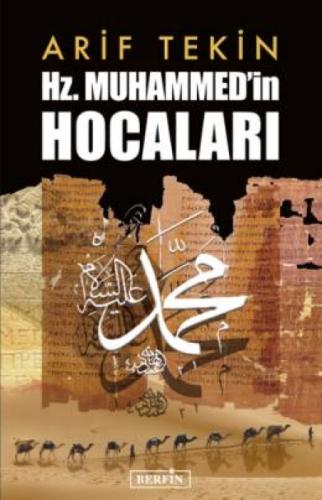 Hz. Muhammed'in Hocaları  Frontansicht 1