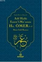 Adil Halife Emirül-Müminin Hz. Ömer (r.a.)  Frontansicht 1