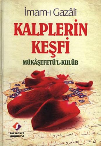 Kalplerin Keşfi  Frontansicht 1