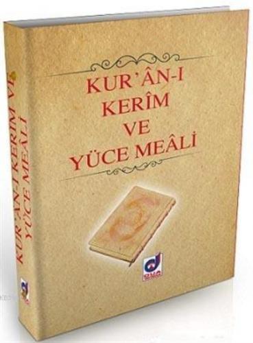 Kur'an-ı Kerim ve Yüce Meali  Frontansicht 1