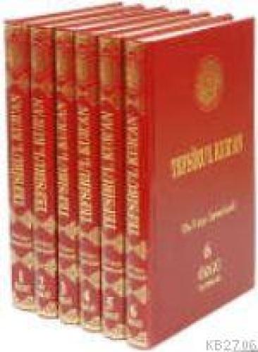 Tefsir-ul Kur'an (6 Cilt)  Frontansicht 1