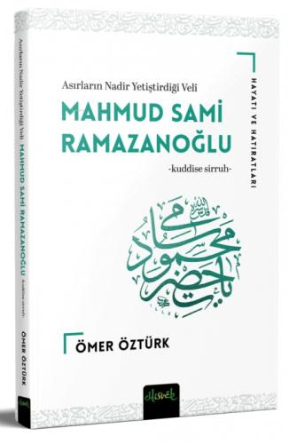 Mahmud Sami Ramazanoğlu (K.S) Hayatı ve Hatıraları  Frontansicht 1