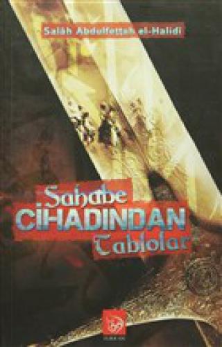 Sahabe Cihanından Tablolar  Frontansicht 1