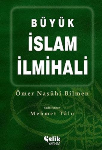 Büyük İslam İlmihali  (Şamua Flexi-Ciltli, Cep Boy)  Frontansicht 1