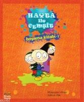 Hayta ile Cemşit Boyama Kitabı 1. Kitap  Frontansicht 1