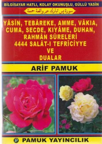 Yasin, Tebarake, Amme, Vakıa, Cuma, Namaz Sureleri ve Dualar (Yas-051, Şamua)  Frontansicht 1