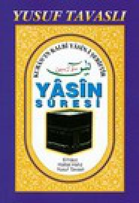 Yasin Suresi (Rahle Boy) (D30)  Frontansicht 1
