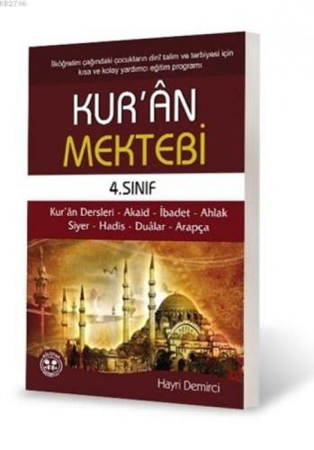 Kur'ân Mektebi (4. Sınıf)  Frontansicht 1