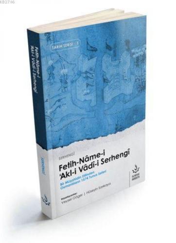 Fetih-nâme-i 'Akl-i Vâd-i Serhengî  Frontansicht 1
