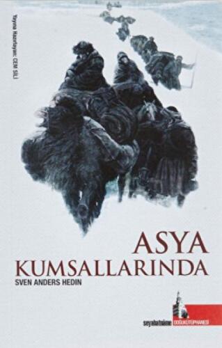 Asya Kumsallarında  Frontansicht 1