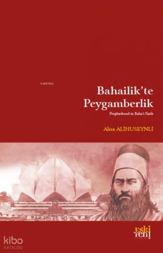 Bahailik'te Peygamberlik  Frontansicht 1
