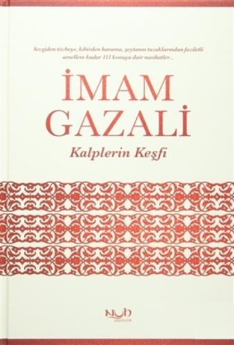 Kalplerin Keşfi  Frontansicht 1