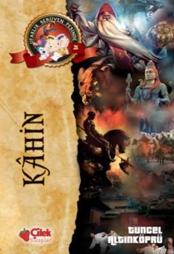 Kahin  Frontansicht 1