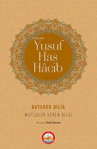 Kutadgu Bilig - Mutluluk Veren Bilgi  Frontansicht 1