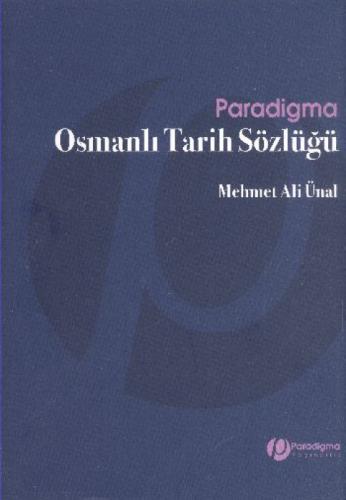 Osmanlı Tarih Sözlüğü  Frontansicht 1