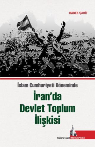 İran'da Devlet Toplum İlişkisi;İslam Cumhuriyet Döneminde  Frontansicht 1