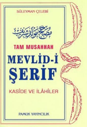 Tam Musahhah Mevlid-i Şerif  Frontansicht 1