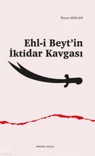 Ehl-i Beyt'in İktidar Kavgası  Frontansicht 1