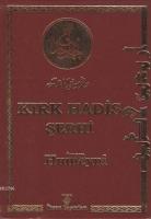 Kırk Hadis Şerhi  Frontansicht 1